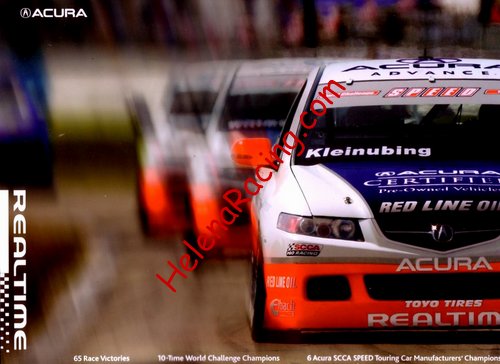 Card 2008 World Challenge (NS).jpg
