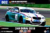 Card 2019 Dubai 24 h (NS).jpg