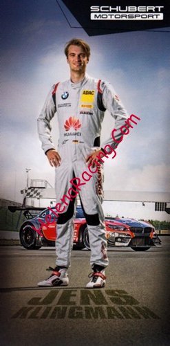 Card 2015 ADAC-GT (NS)-.jpg