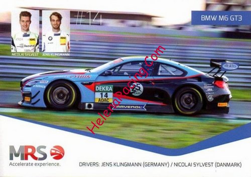 Card 2019 ADAC-GT (NS).jpg