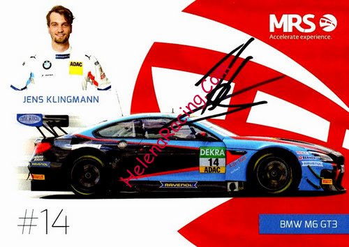 Card 2020 ADAC-GT (S).jpg
