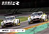 Card 2018 Spa 24 h (S).jpg