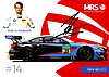 Card 2020 ADAC-GT (S).jpg