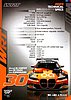 Card 2024 GTWCE-Endurance Verso (NS).jpg