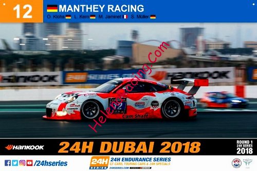 Card 2018 Dubai 24 hours (NS).jpg