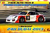 Card 2013 Dubai 24 hours (NS).jpg