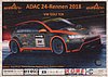 Card 2018 Ring 24 hours (NS).jpg