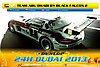 Card 2013 Dubai 24 hours (NS).jpg
