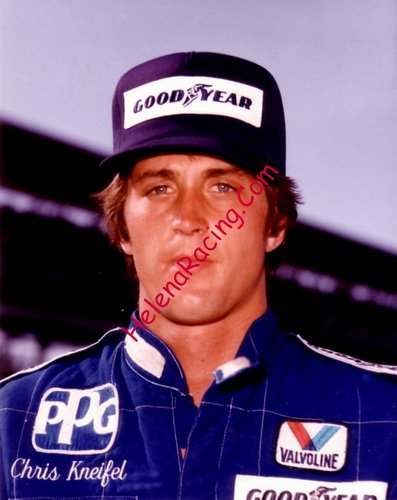 IMS 1984.jpg