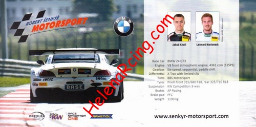 Card 2015 ADAC-GT Verso (NS).jpg
