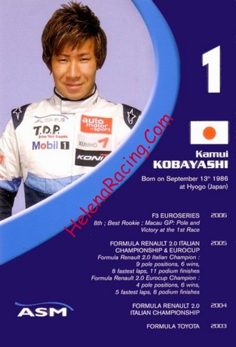 Card 2007 F3-Euro Recto (NS).jpg