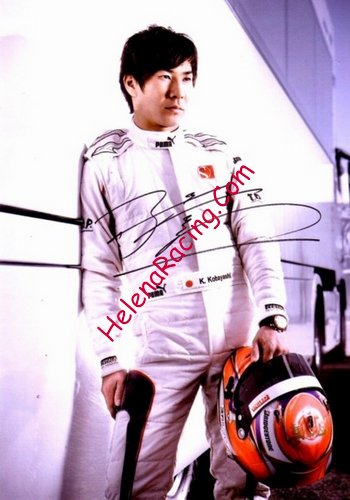 Card 2010 Formula 1 (P).jpg