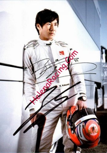Card 2010 Formula 1 (PS).jpg