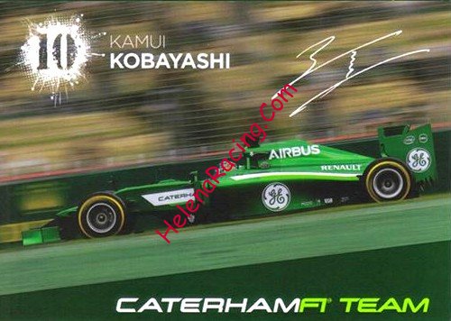Card 2014 Formula 1 Recto (P).jpg