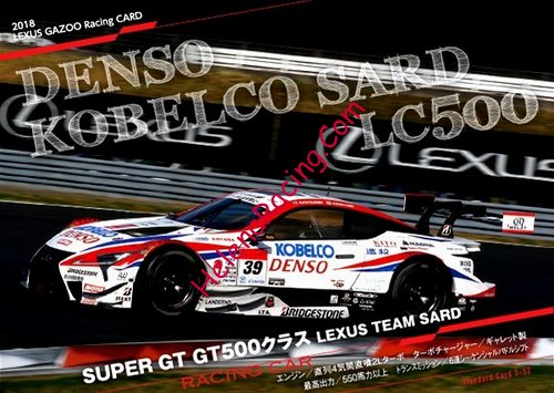 Card 2018 Super-GT Verso (NS).jpg