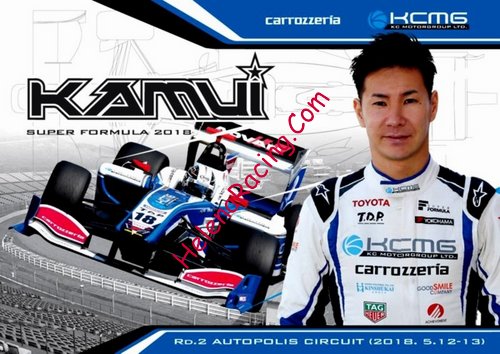 Card 2018 Superformula-2-Autopolis (NS).jpg