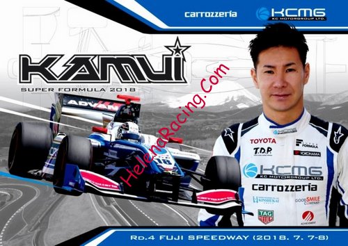 Card 2018 Superformula-4-Fuji (NS).jpg