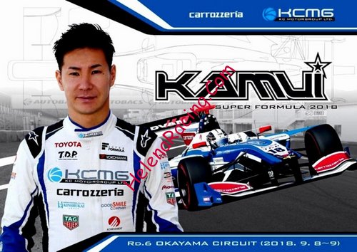 Card 2018 Superformula-6-Okoyama (NS).jpg