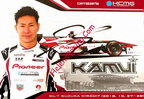 Card 2018 Superformula-Suzuka (S).jpg