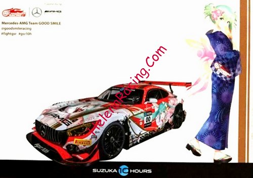 Card 2018 Suzuka 10 h (NS).jpg