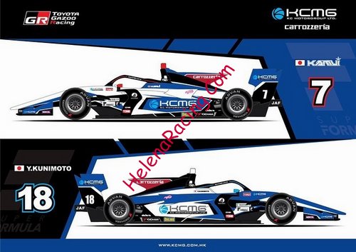 Card 2020 Superformula (NS).jpg