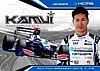 Card 2018 Superformula-4-Fuji (NS).jpg