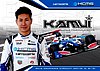 Card 2018 Superformula-6-Okoyama (NS).jpg
