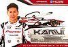 Card 2018 Superformula-Suzuka (S).jpg