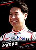 Card 2018 WEC-LMP1 (NS).jpg