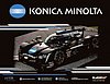 Card 2019 Daytona 24 h Recto (NS).jpg