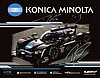 Card 2019 Daytona 24 h Recto (S).jpg