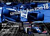 Card 2019 Superformula Verso (NS).jpg