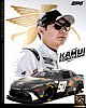 Card 2024 Nascar Cup (NS).jpg