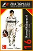 2011 F1-GP Singapore.jpg