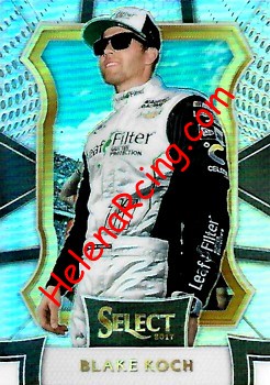 2017 Select-Silver.jpg