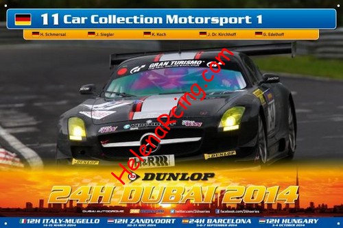 Card 2014 Dubai 24 h (NS).jpg