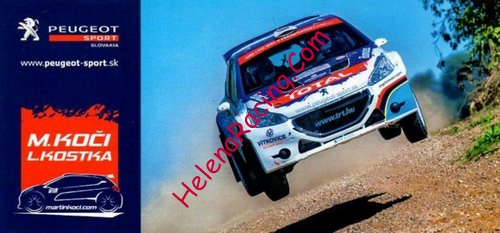 Card 2015 WRC (NS).jpg