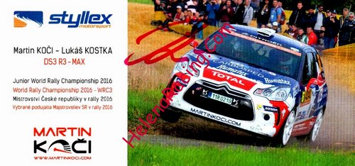 Card 2016 WRC (S).jpg