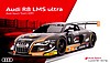 Card 2015 Spa 24 h (NS).jpg