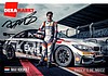 Card 2017 GT4-European (S).jpg