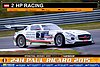 Card 2015-1 Ricard 24 h (NS).jpg