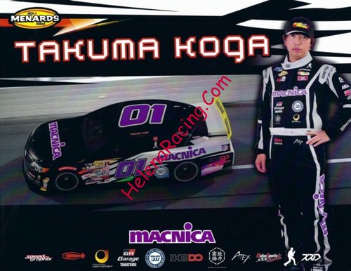 Card 2024 ARCA (NS).jpg