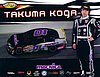 Card 2024 ARCA (NS).jpg