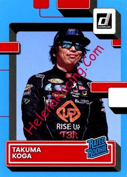 2023 Donruss-040-Blue.jpg