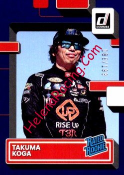 2023 Donruss-040-Navy.jpg