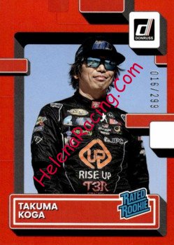 2023 Donruss-040-Red.jpg