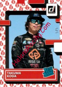 2023 Donruss-040-Top 5.jpg