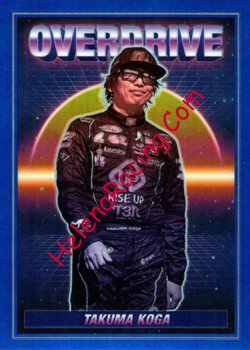 2023 Overdrive-Blue.jpg