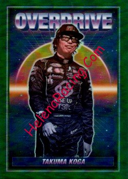 2023 Overdrive-Green.jpg