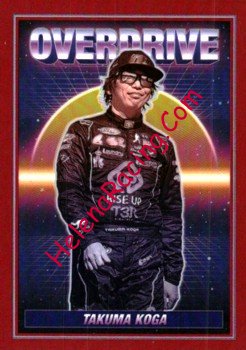2023 Overdrive-Red.jpg